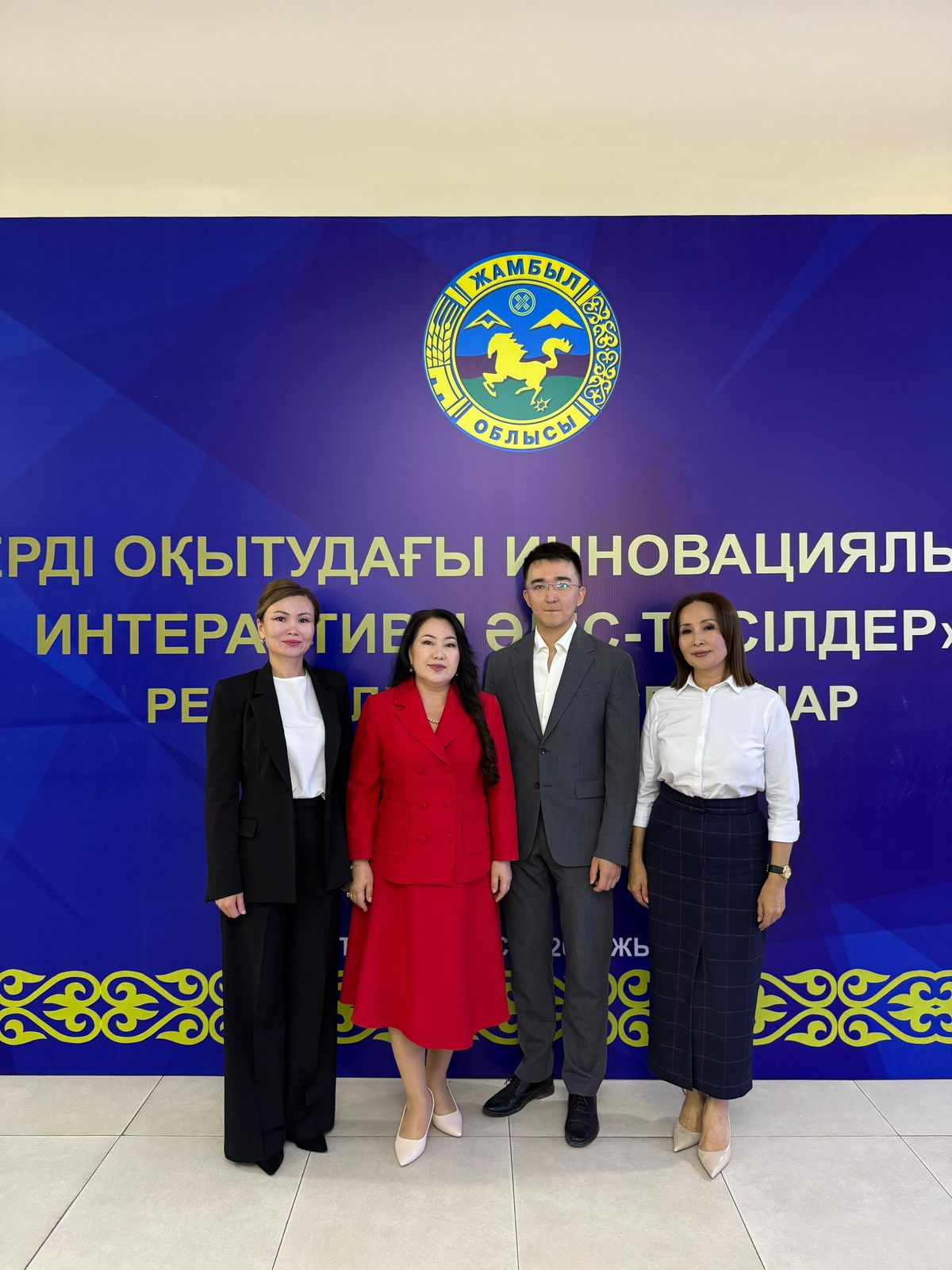 «Тіл-Қазына» орталығының  маманы «тілдерді оқытудағы инновациялық және интерактивті әдіс-тәсілдер» республикалық семинарына қатысты 