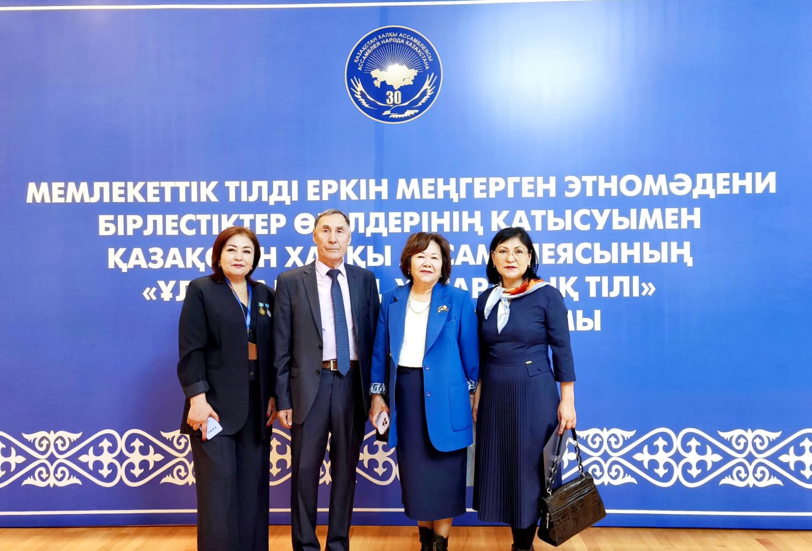  «Тіл-Қазына» орталығының маманы республикалық форумда баяндама жасады