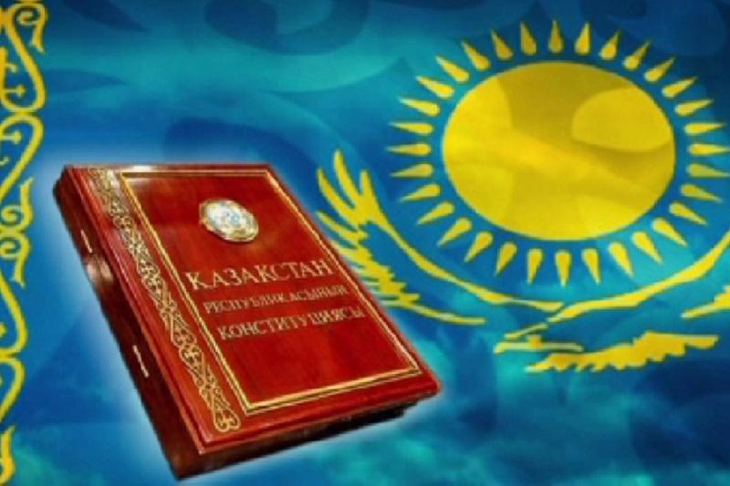 КОНСТИТУЦИЯ – МЕМЛЕКЕТТІК ТІЛ ӨМІРШЕҢДІГІНІҢ КЕПІЛІ